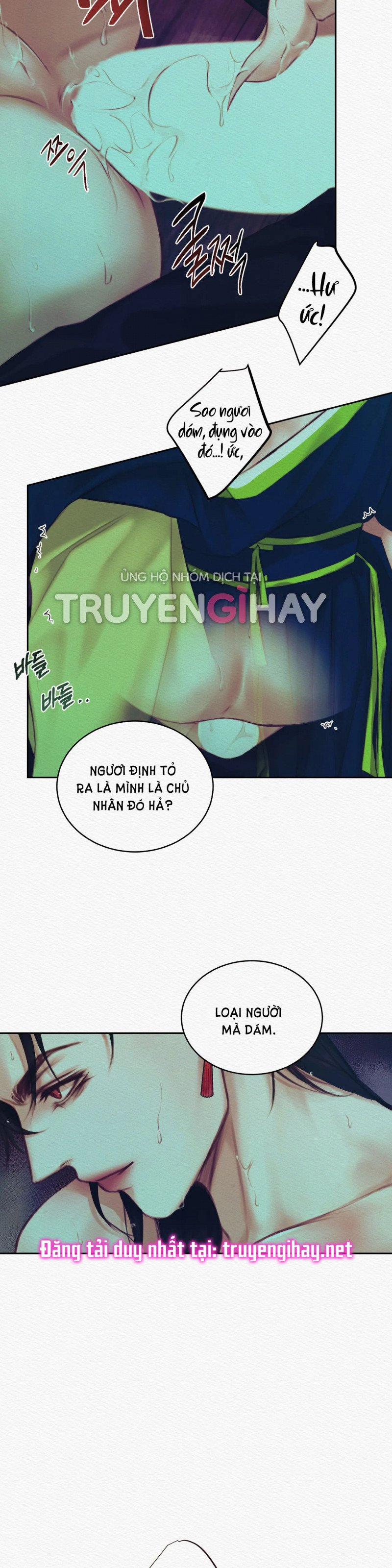 Dạ Quỷ 11 trang 11