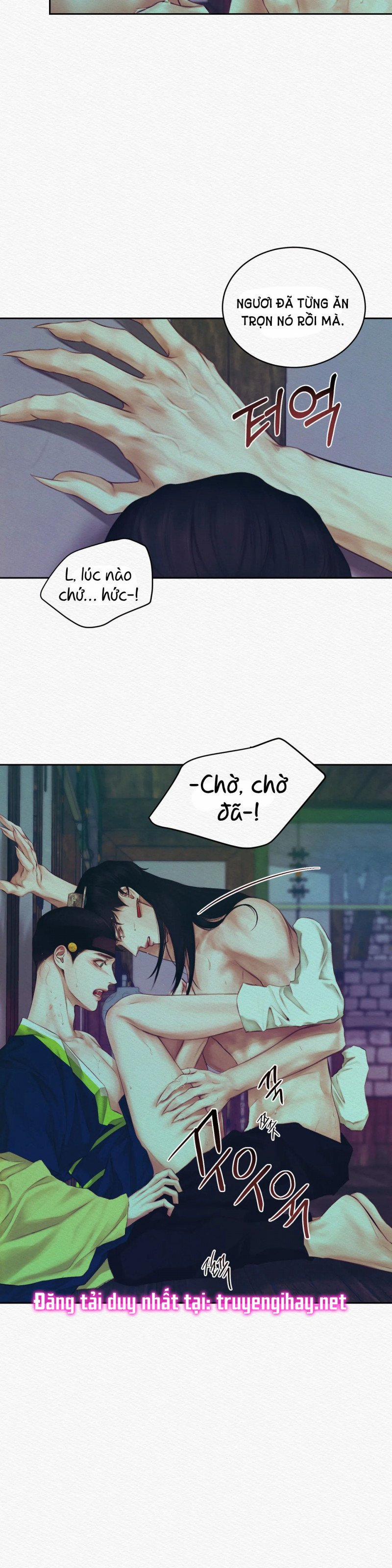 Dạ Quỷ 11 trang 5