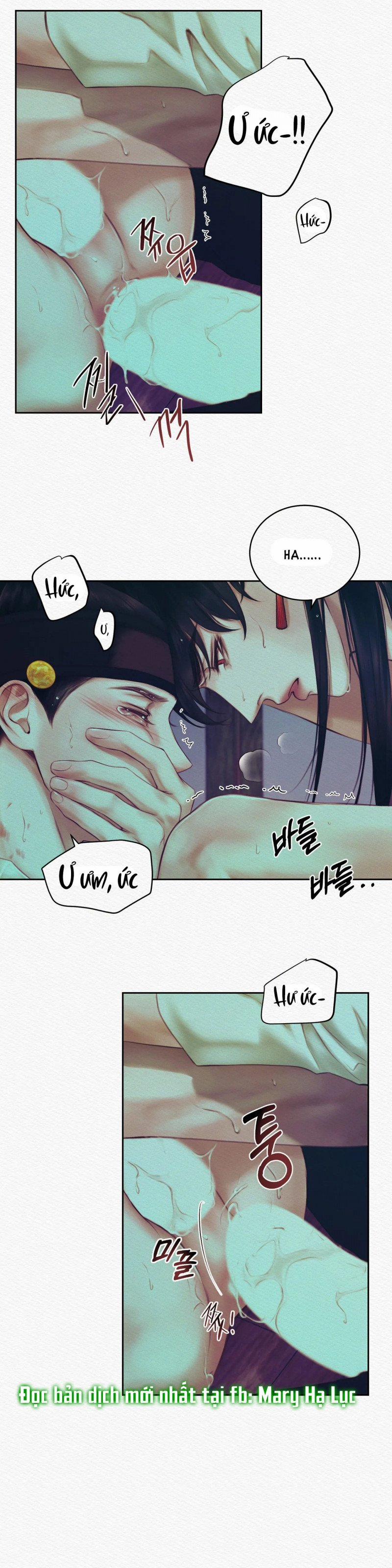 Dạ Quỷ 11 trang 6