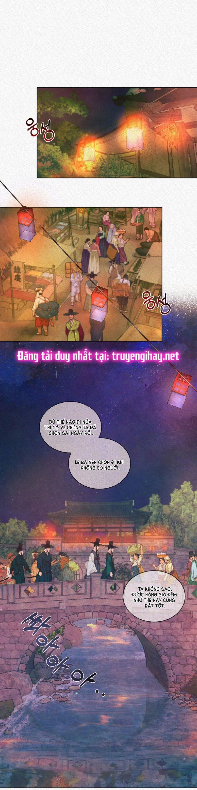 Dạ Quỷ 14 trang 0