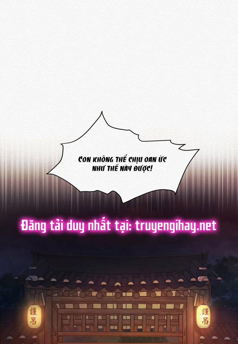 Dạ Quỷ 15 trang 0