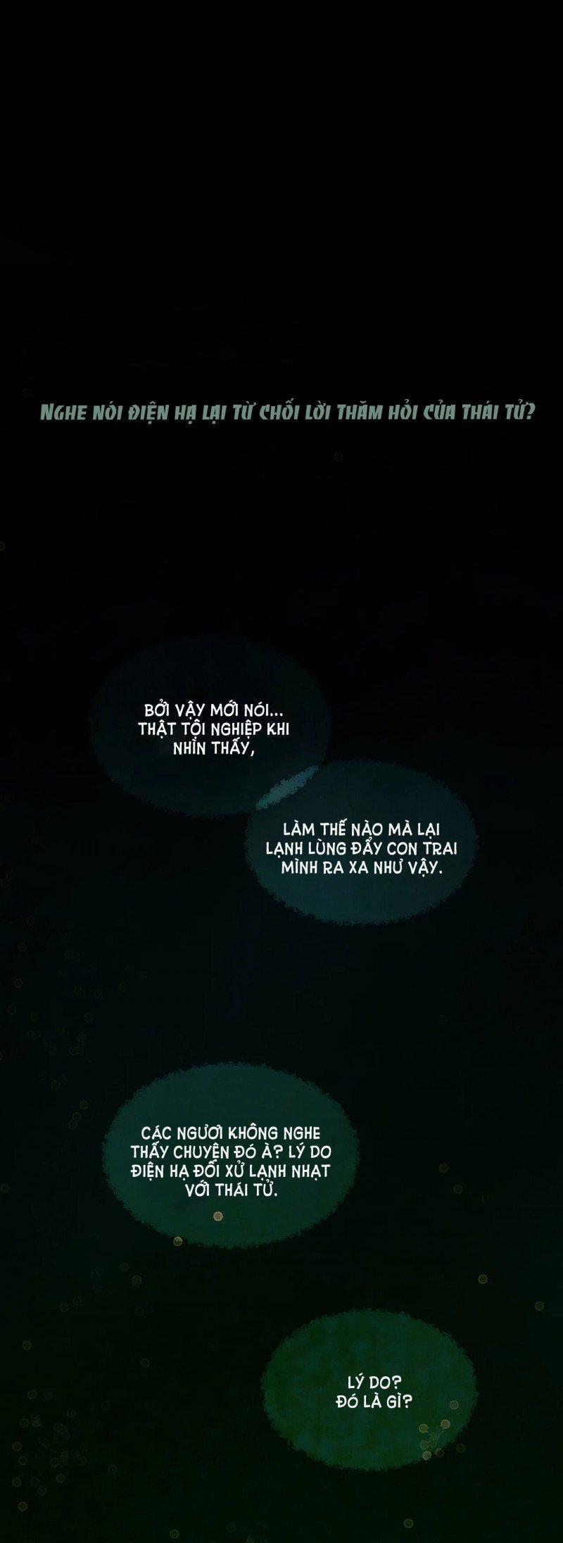 Dạ Quỷ 2.1 trang 0