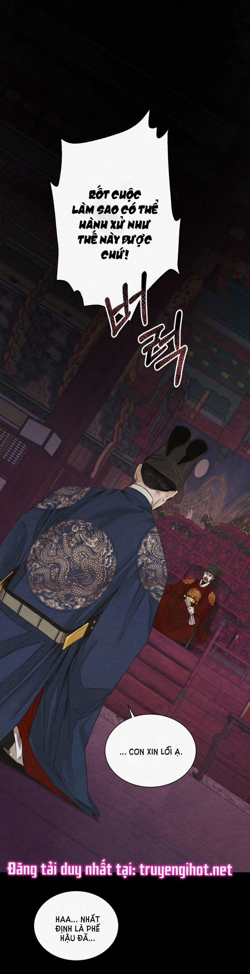 Dạ Quỷ 2.1 trang 11