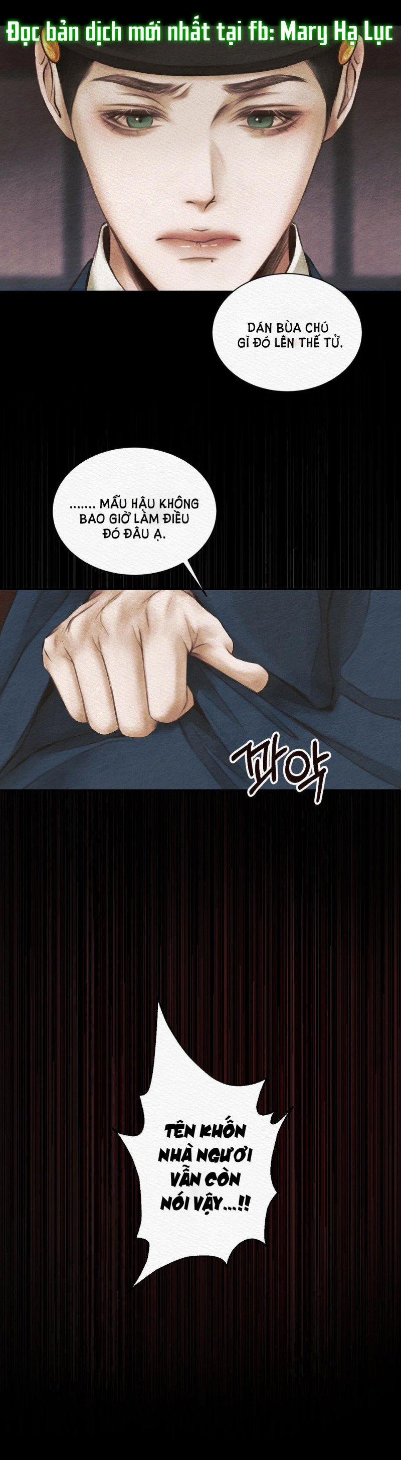 Dạ Quỷ 2.1 trang 12