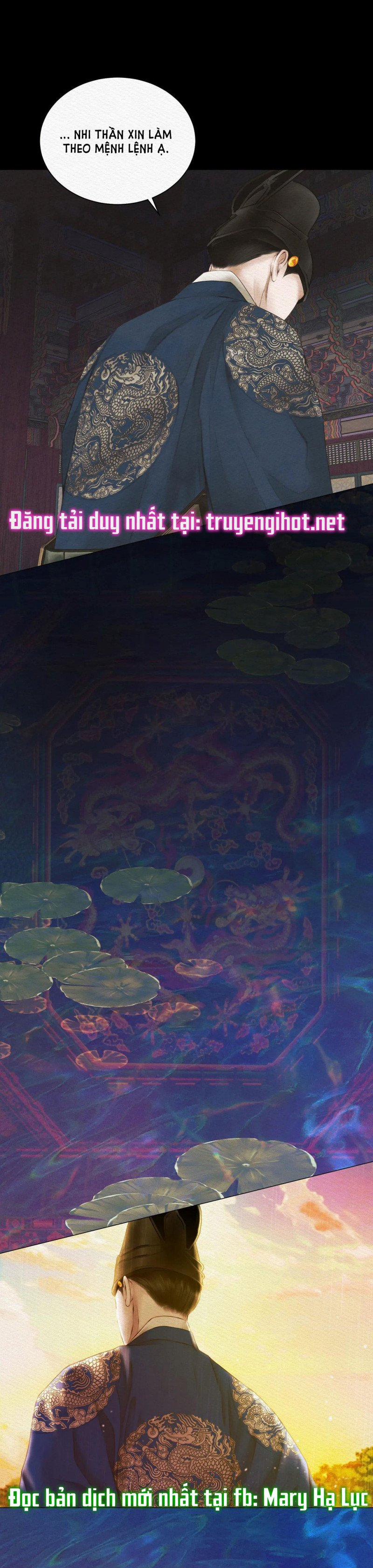 Dạ Quỷ 2.1 trang 18