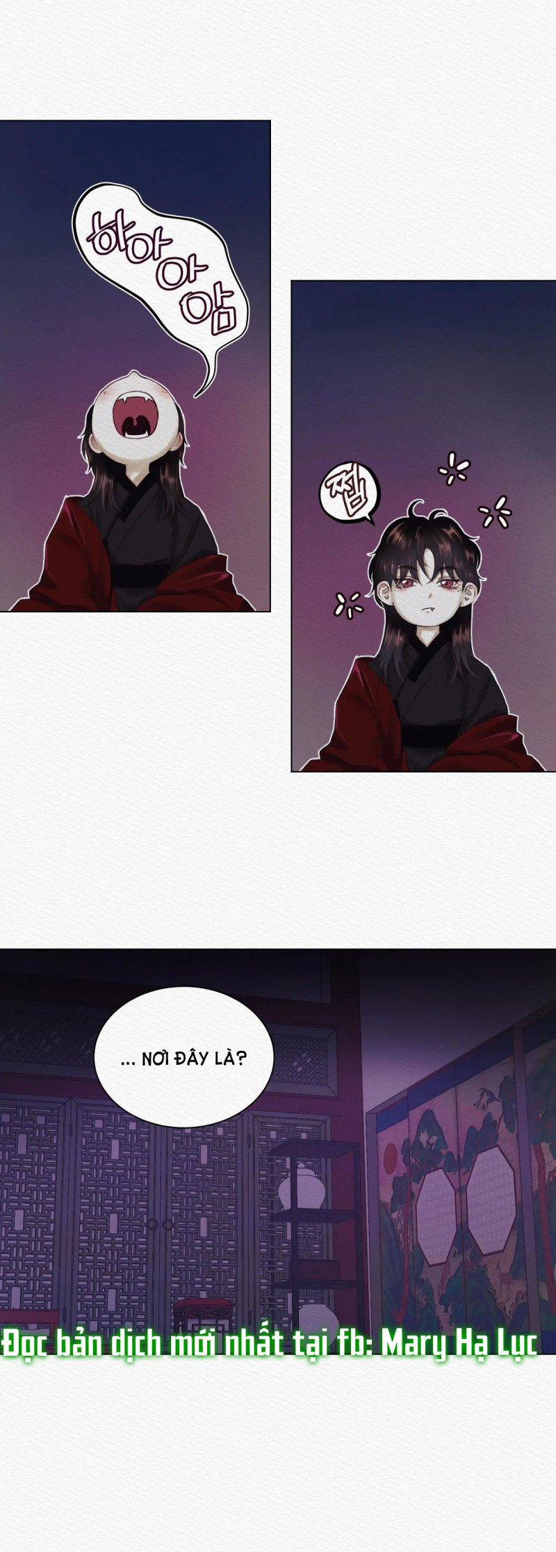 Dạ Quỷ 2.2 trang 11