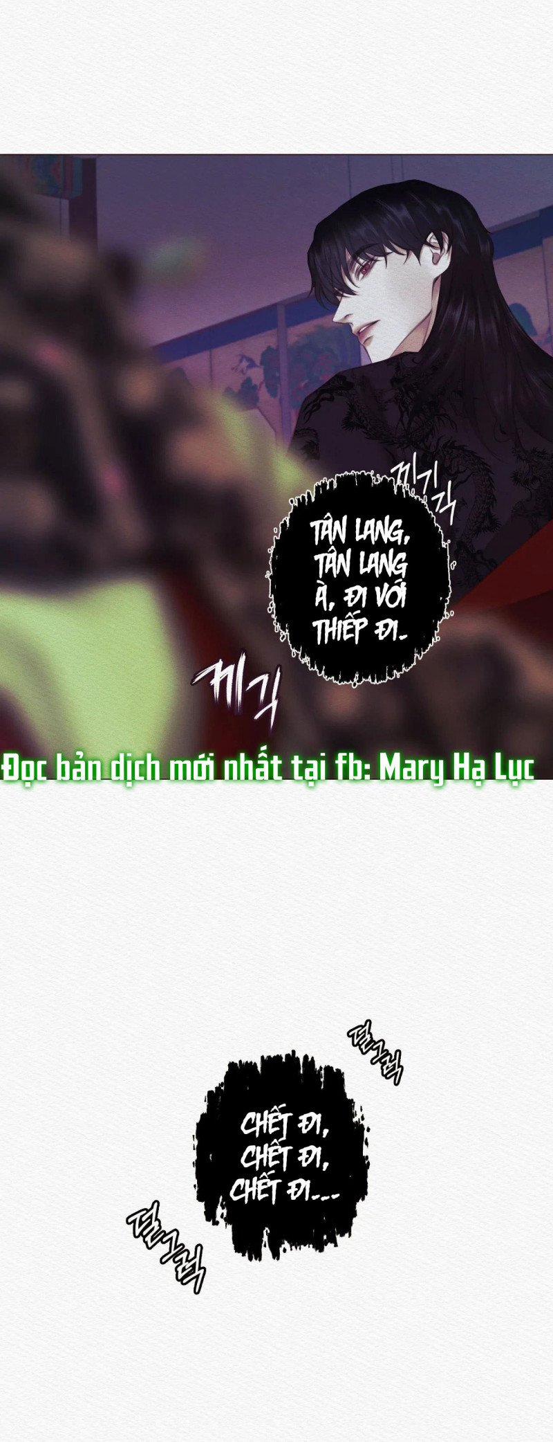 Dạ Quỷ 2.2 trang 14