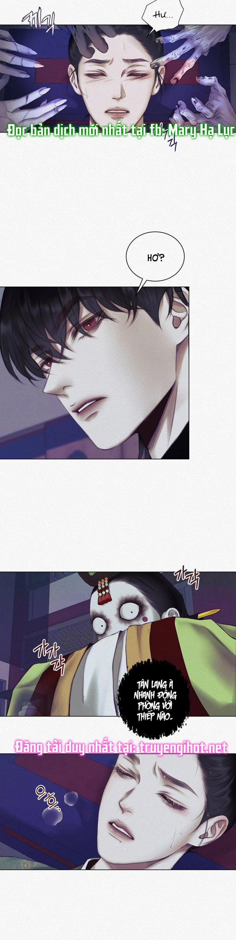 Dạ Quỷ 2.2 trang 16