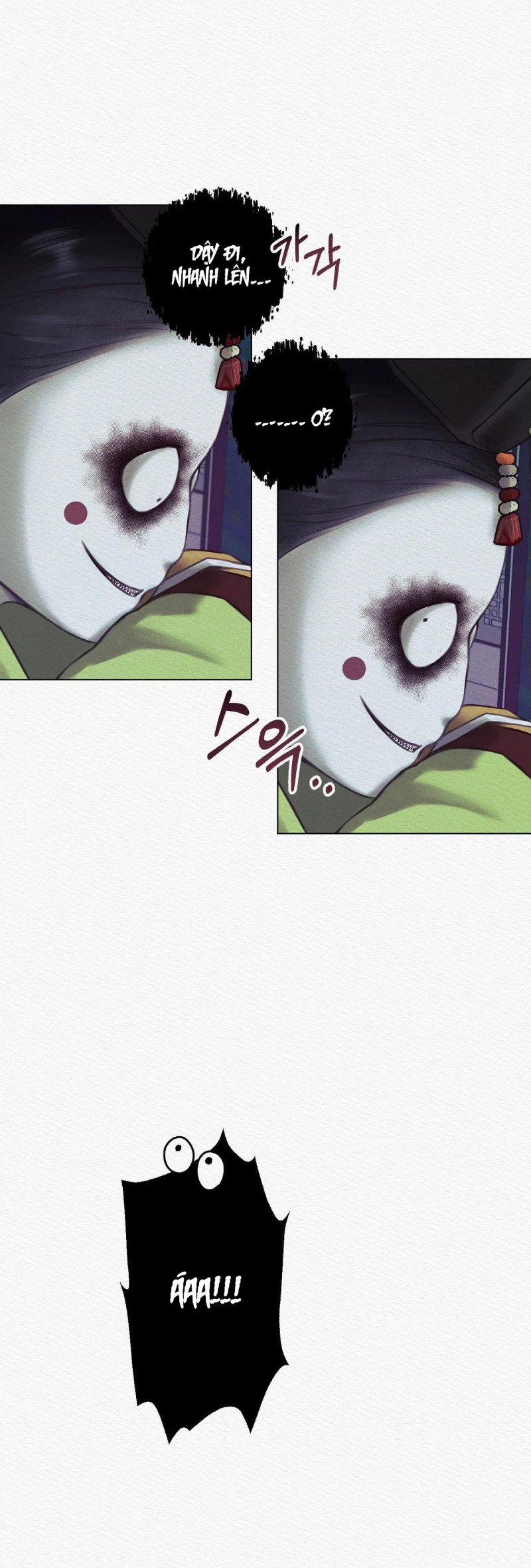 Dạ Quỷ 2.2 trang 17