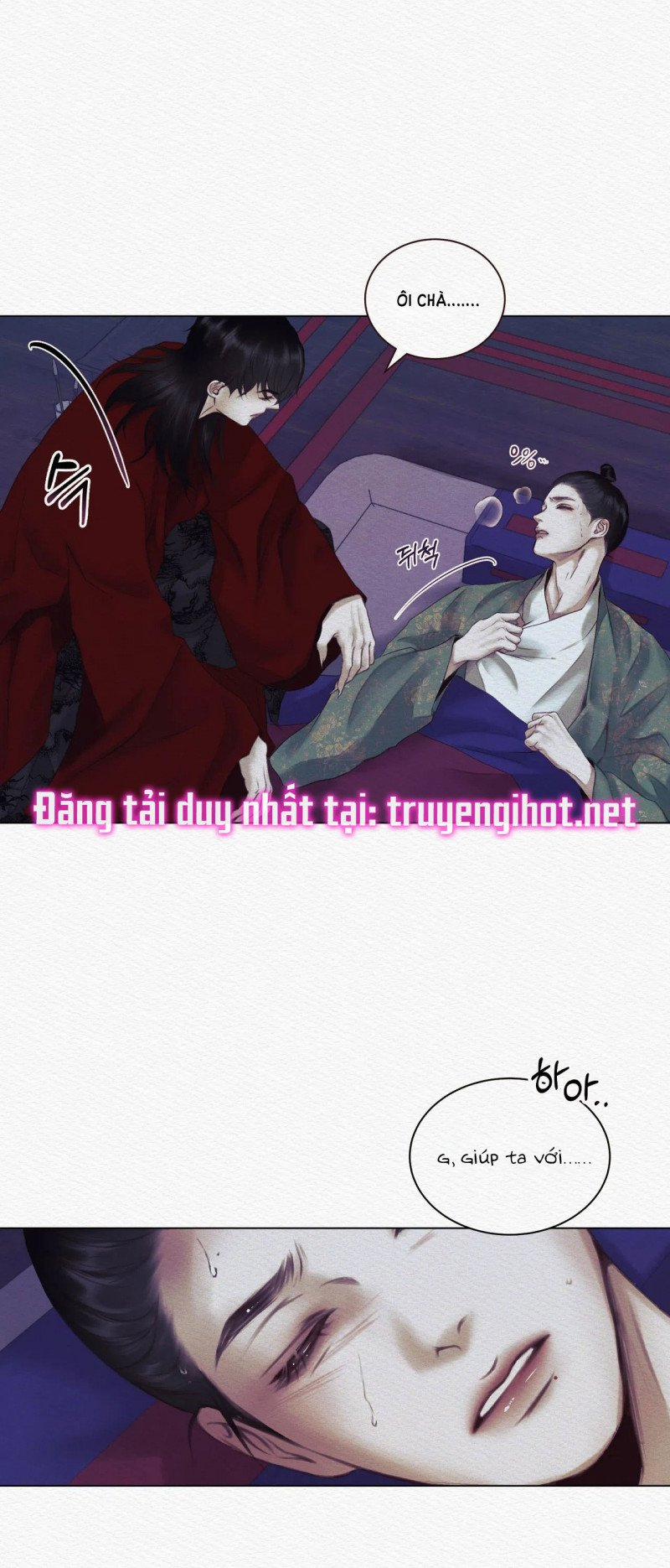 Dạ Quỷ 2.2 trang 20