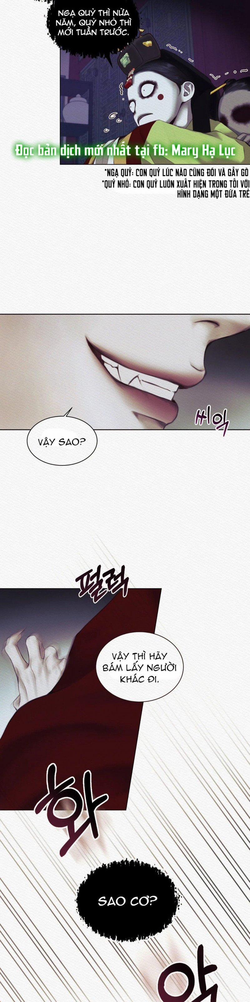 Dạ Quỷ 3.1 trang 3