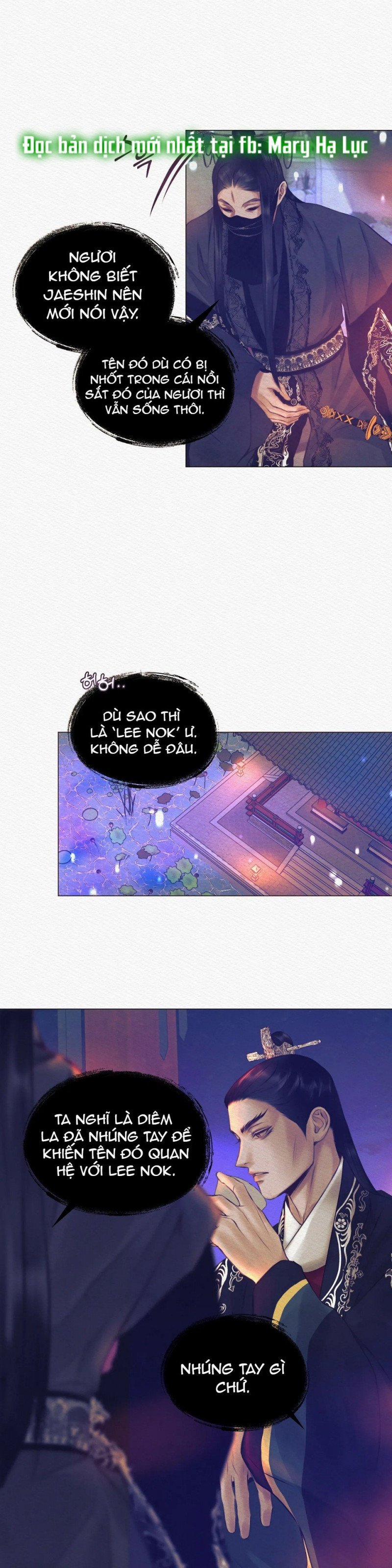 Dạ Quỷ 3.2 trang 13