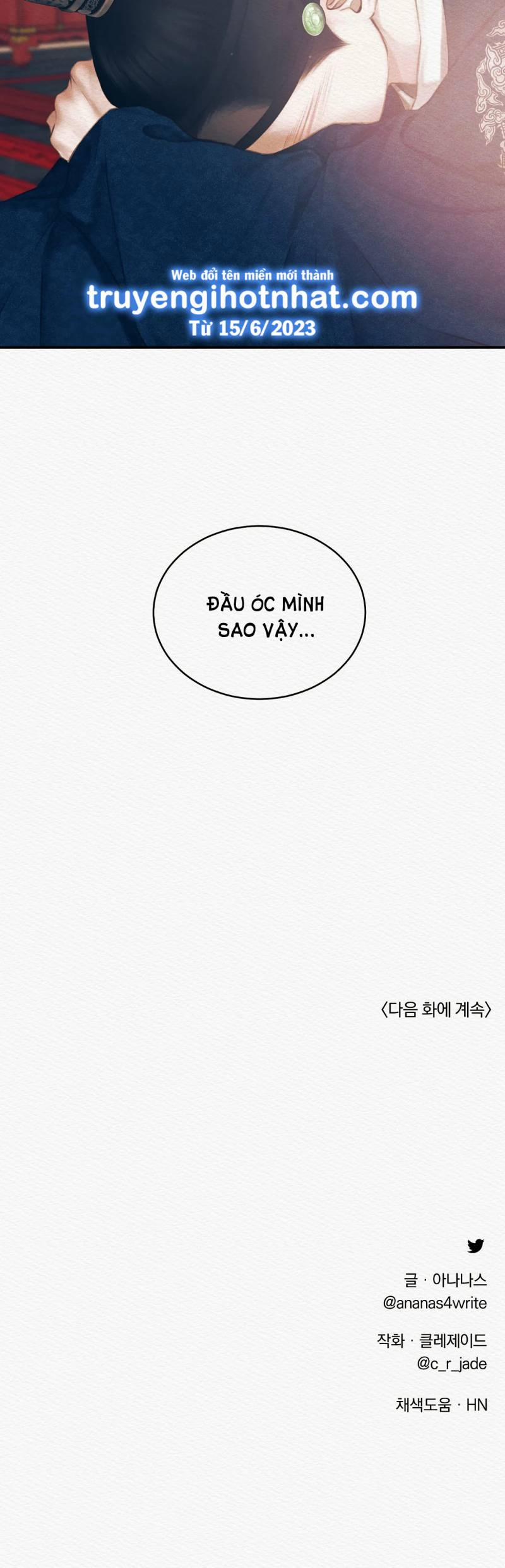 Dạ Quỷ 35.2 trang 15