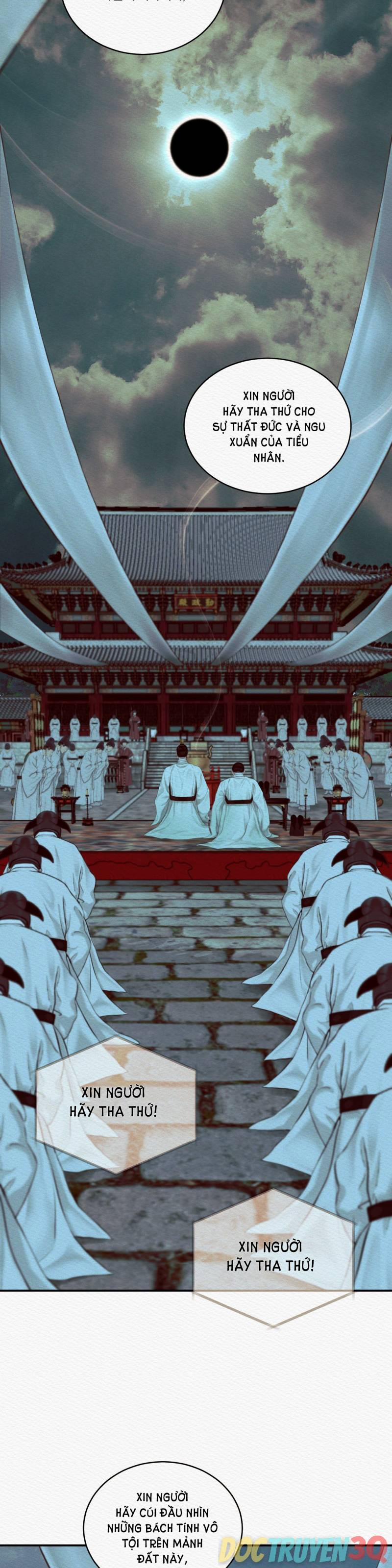 Dạ Quỷ 38.2 trang 14