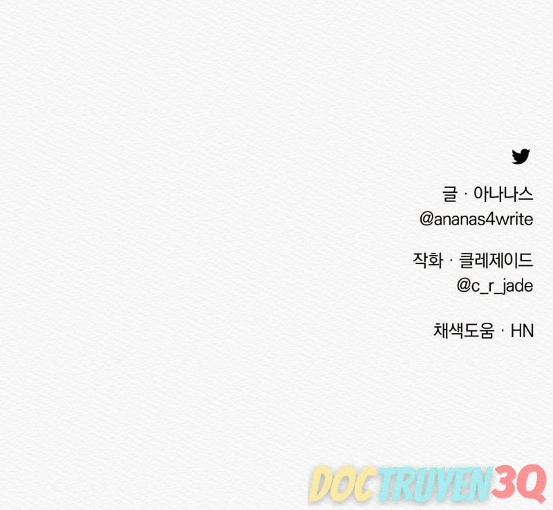 Dạ Quỷ 38.2 trang 17