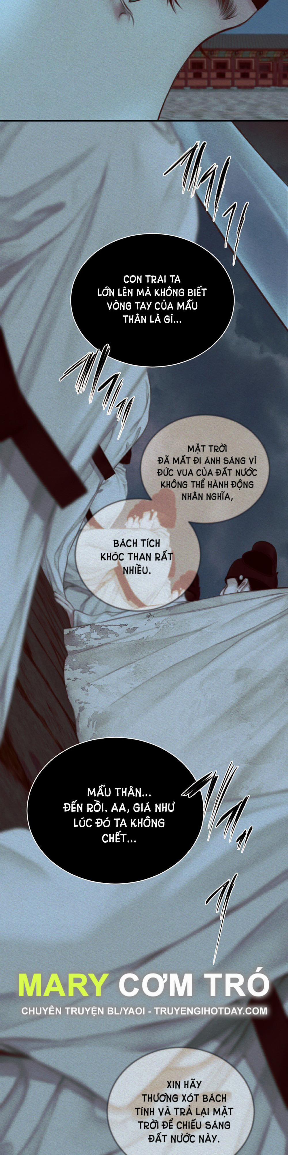 Dạ Quỷ 39.1 trang 16