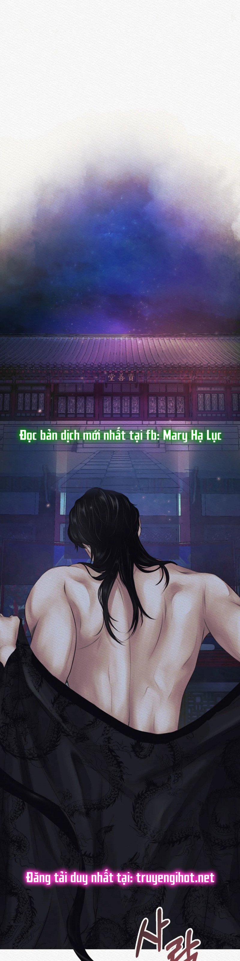 Dạ Quỷ 4.1 trang 0
