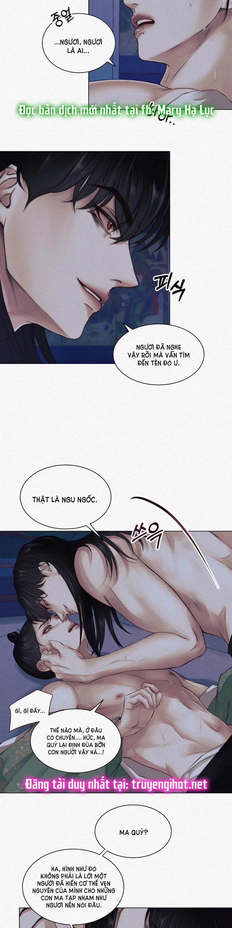 Dạ Quỷ 4.1 trang 12