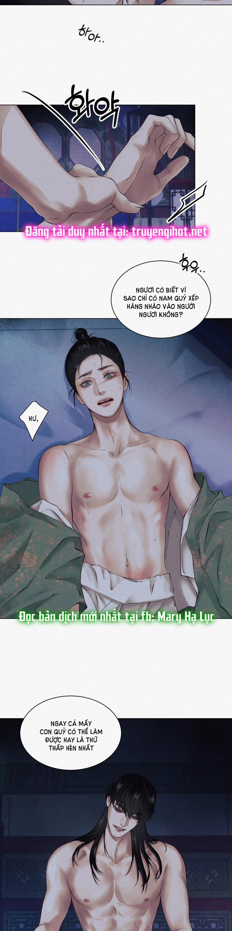 Dạ Quỷ 4.2 trang 4