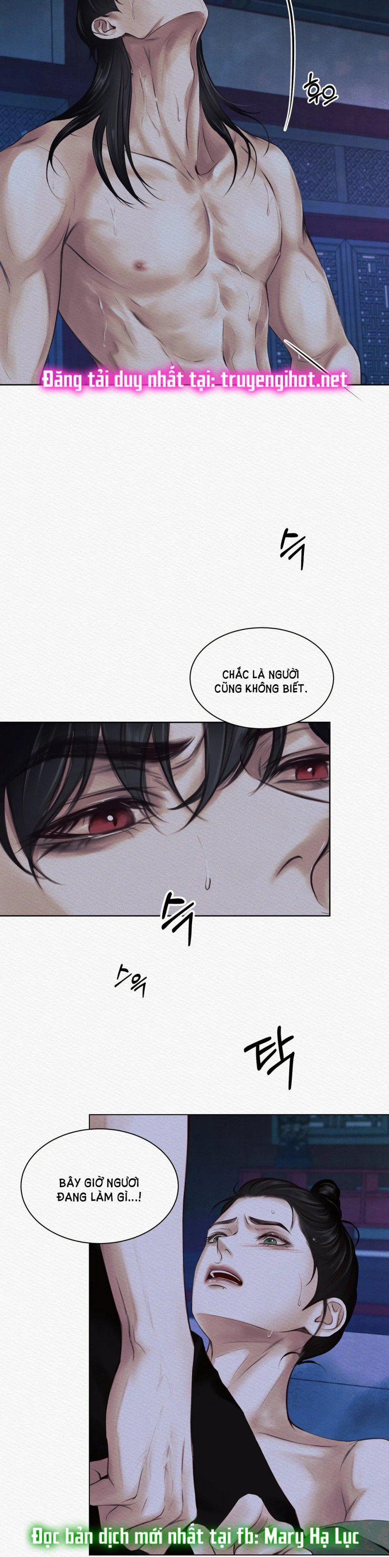 Dạ Quỷ 4.2 trang 7