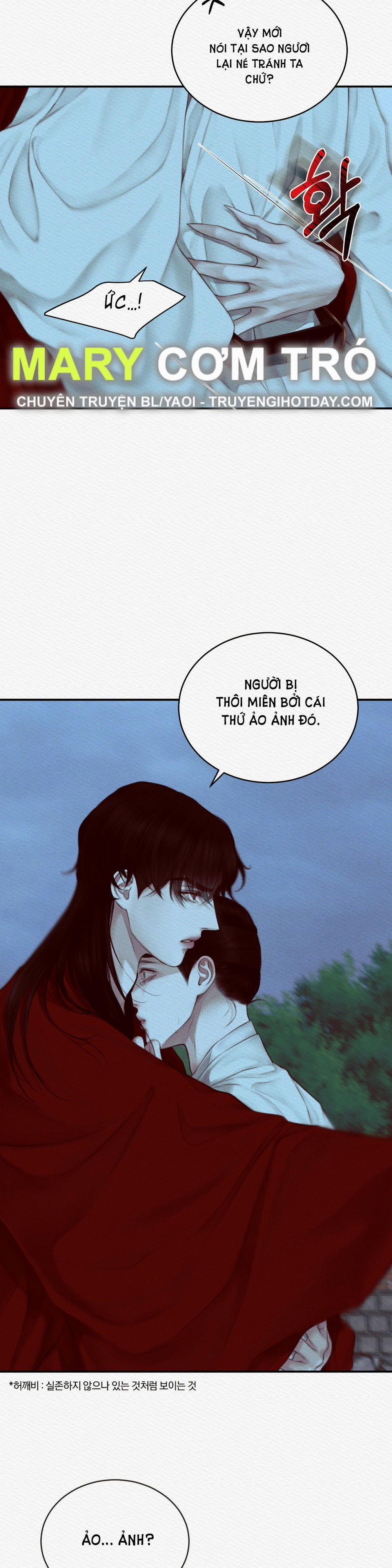 Dạ Quỷ 40.2 trang 2