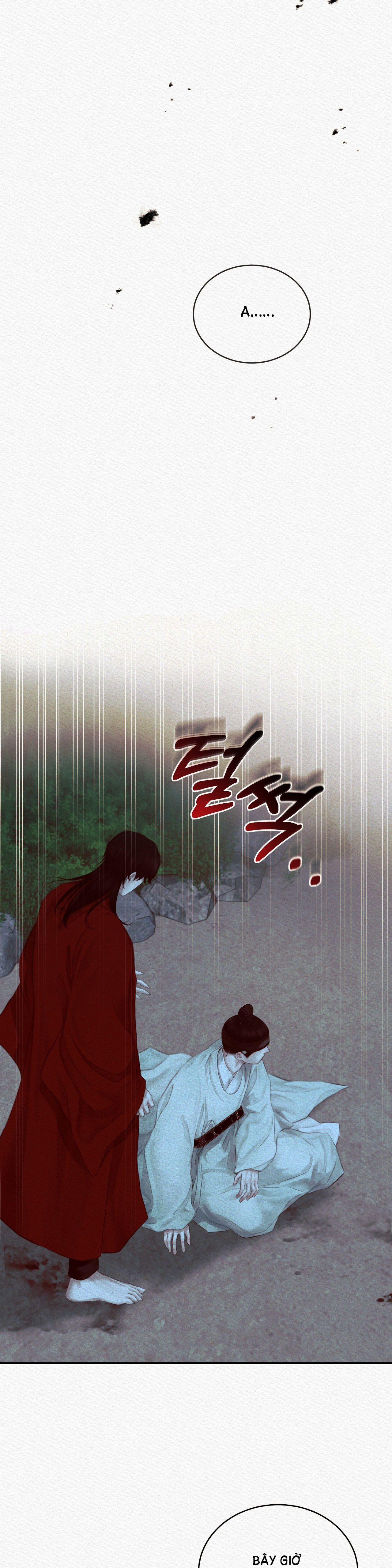 Dạ Quỷ 40.2 trang 6