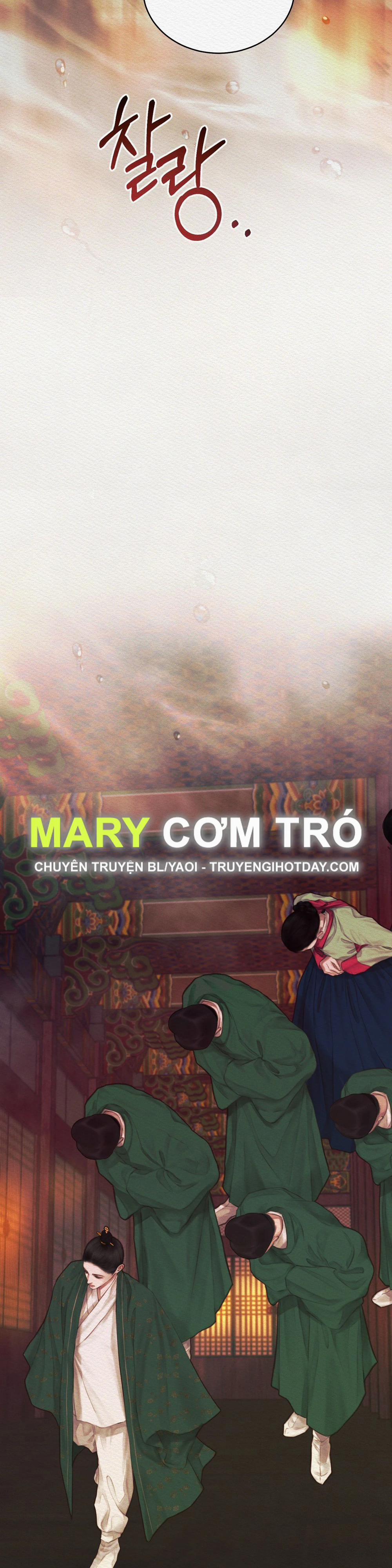 Dạ Quỷ 41.1 trang 8