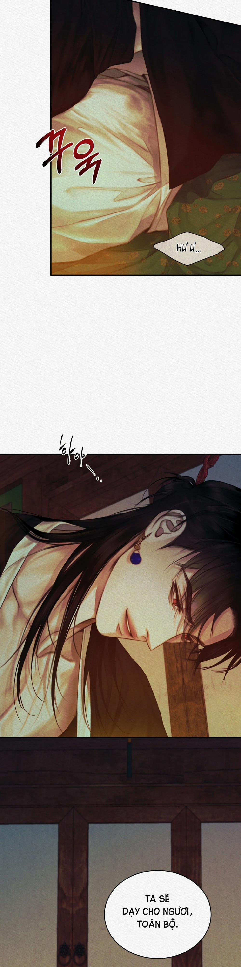 Dạ Quỷ 41.2 trang 14