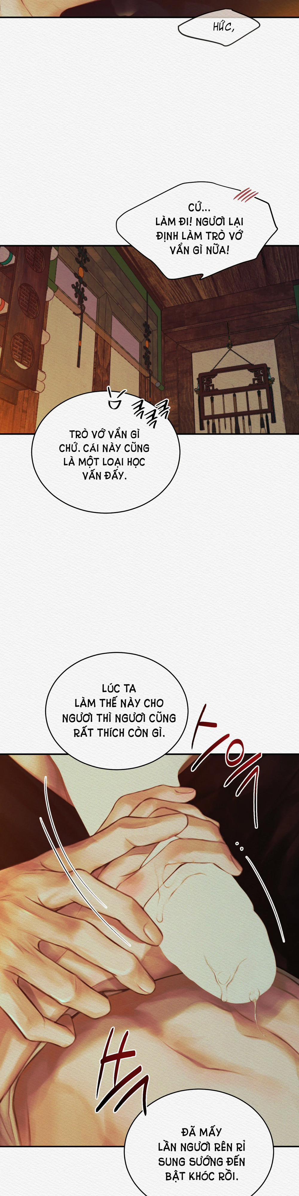 Dạ Quỷ 42.1 trang 12