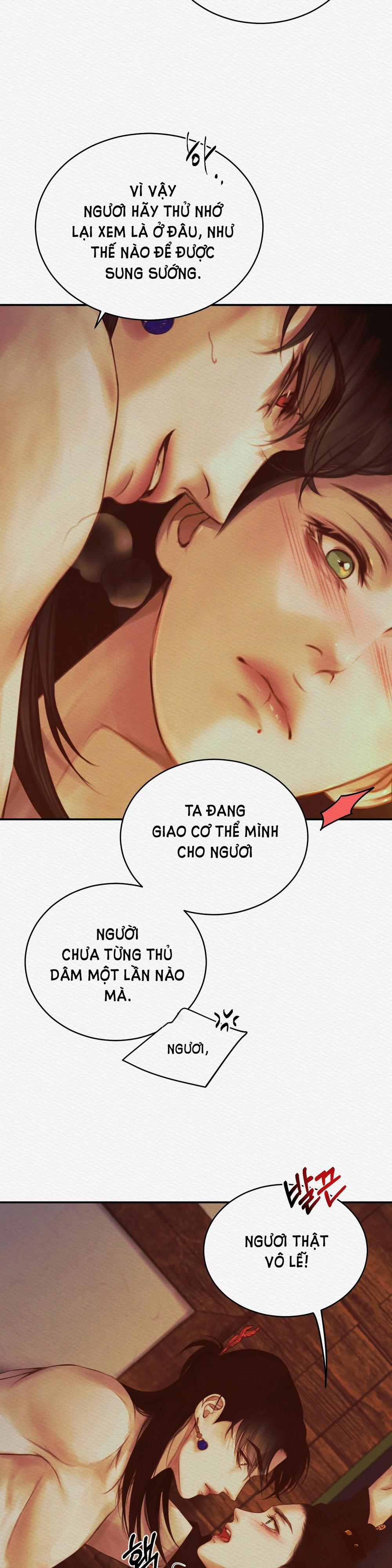 Dạ Quỷ 42.1 trang 13