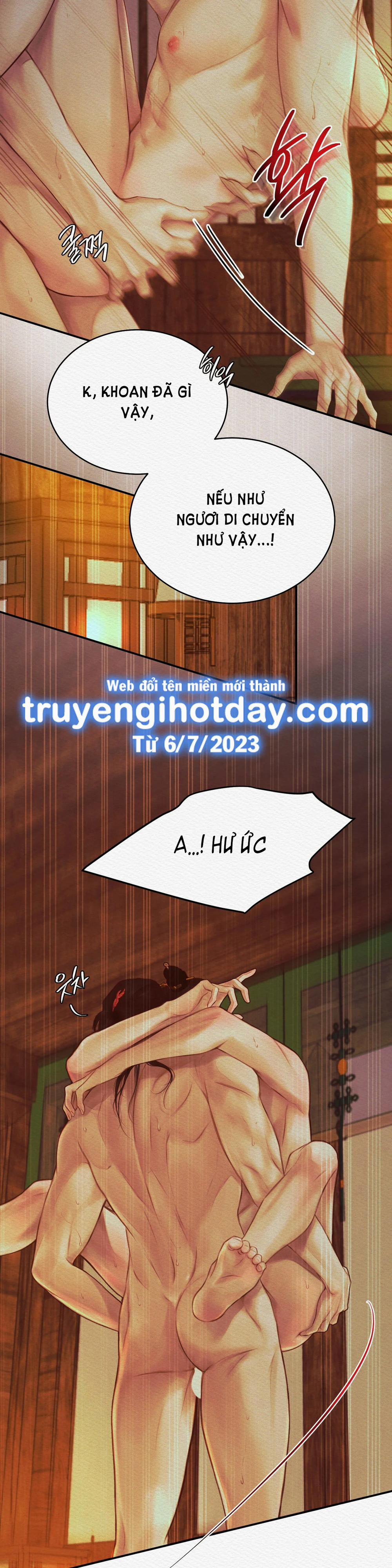 Dạ Quỷ 42.2 trang 18