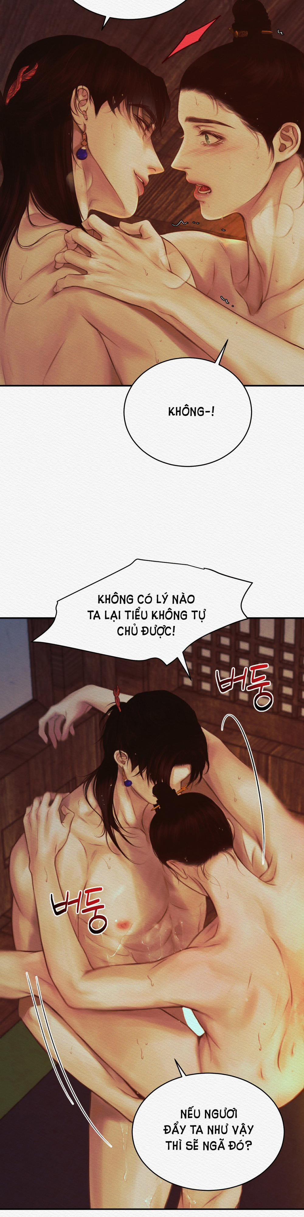 Dạ Quỷ 43.1 trang 19