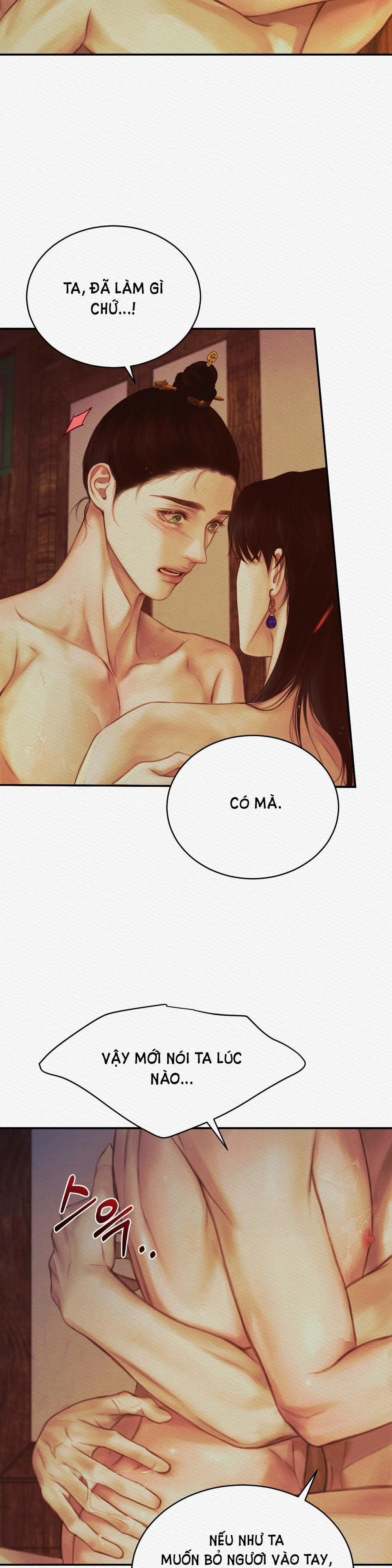 Dạ Quỷ 43.2 trang 10