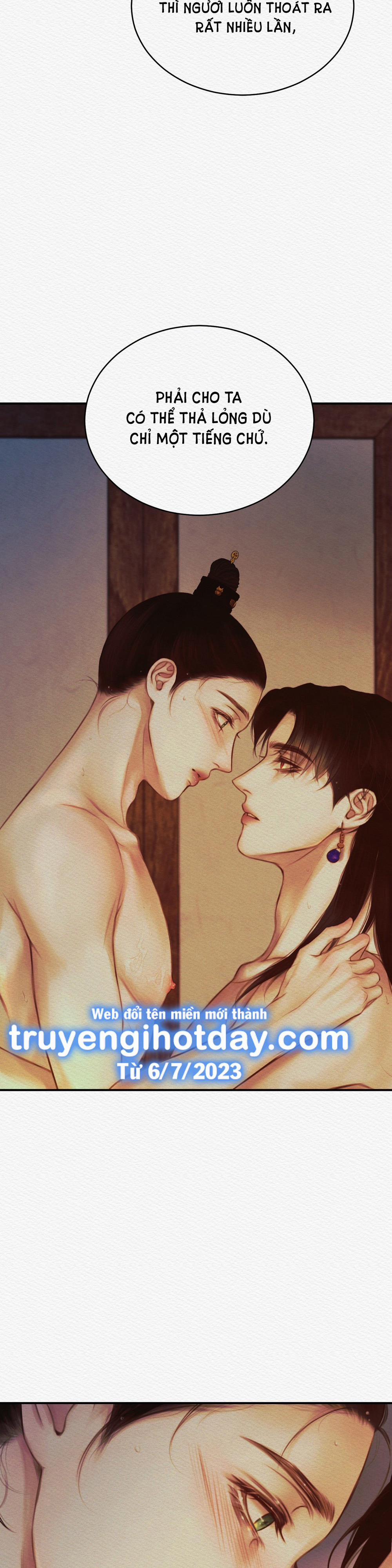 Dạ Quỷ 43.2 trang 11