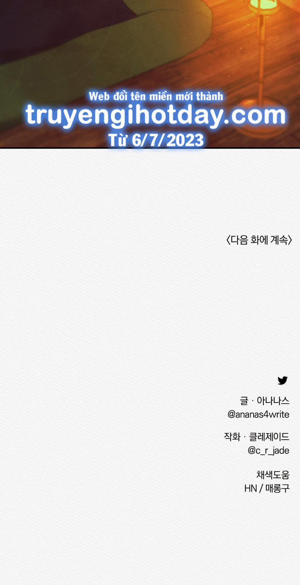 Dạ Quỷ 43.2 trang 13