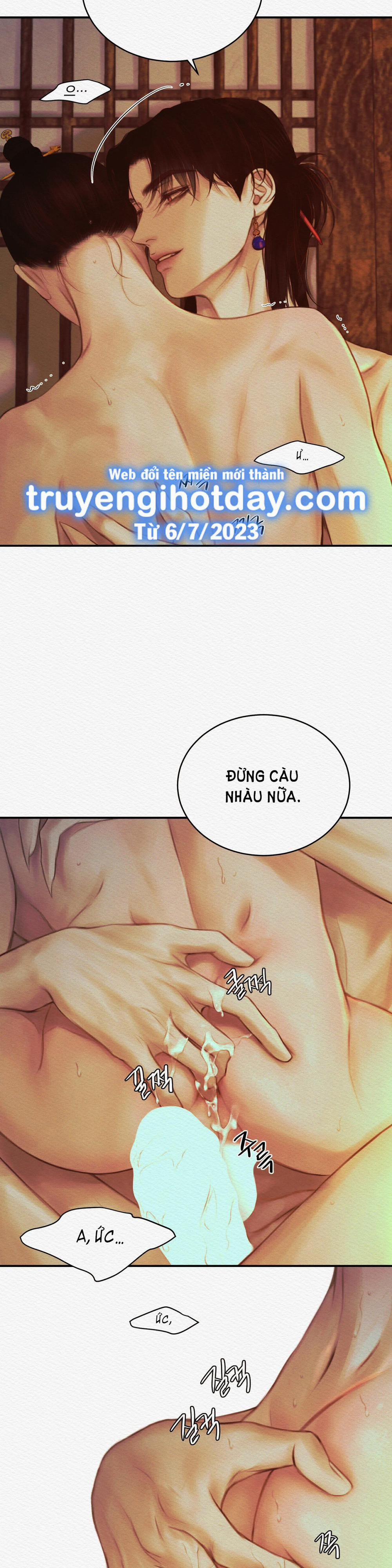 Dạ Quỷ 43.2 trang 7