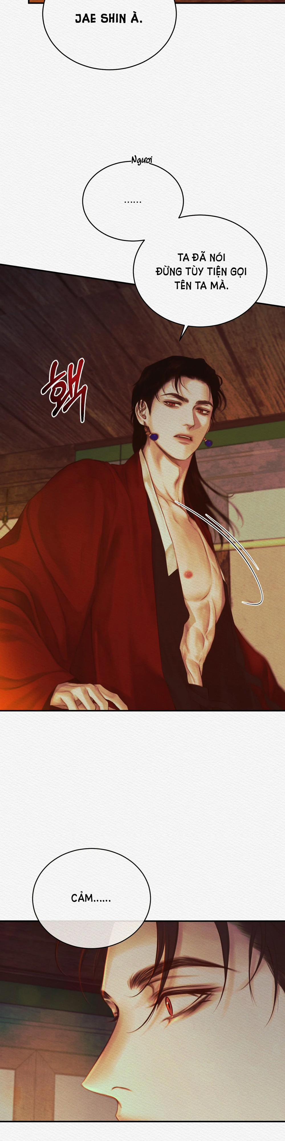 Dạ Quỷ 44.2 trang 12