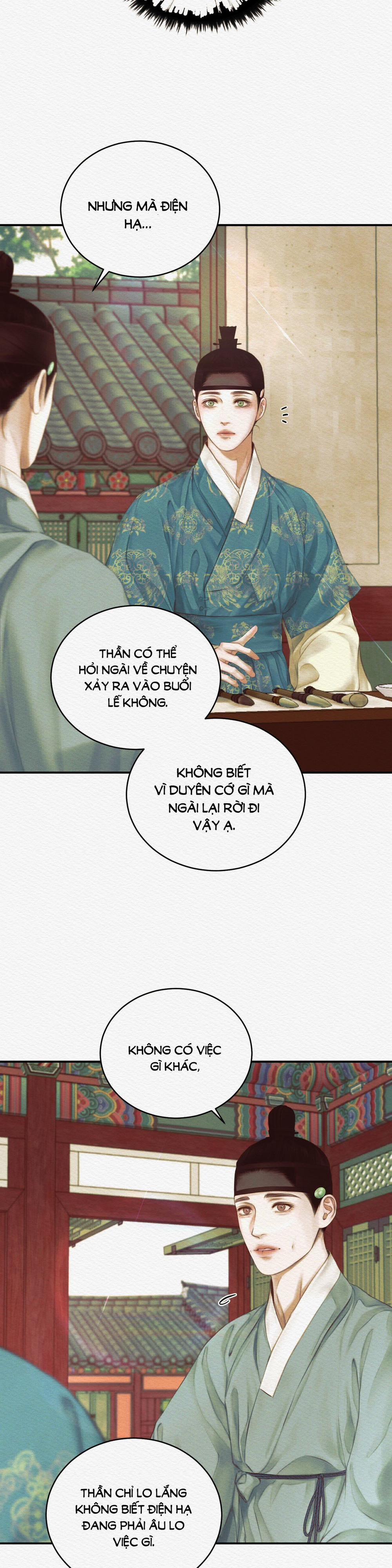 Dạ Quỷ 45.1 trang 8