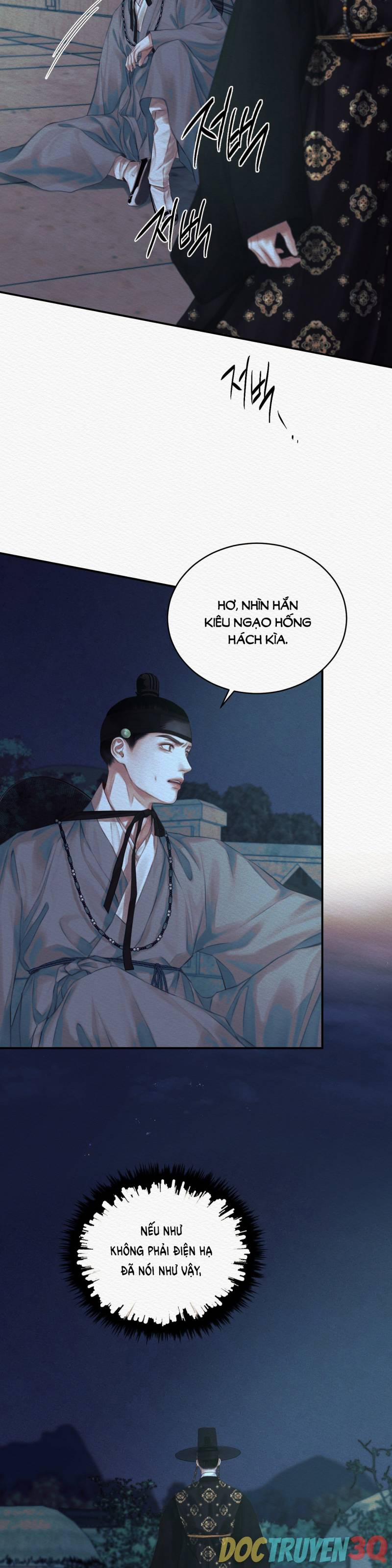 Dạ Quỷ 47.1 trang 15