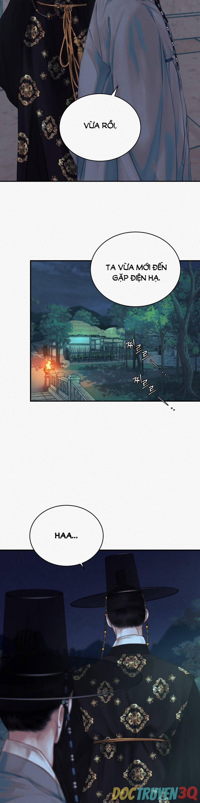 Dạ Quỷ 47.1 trang 4