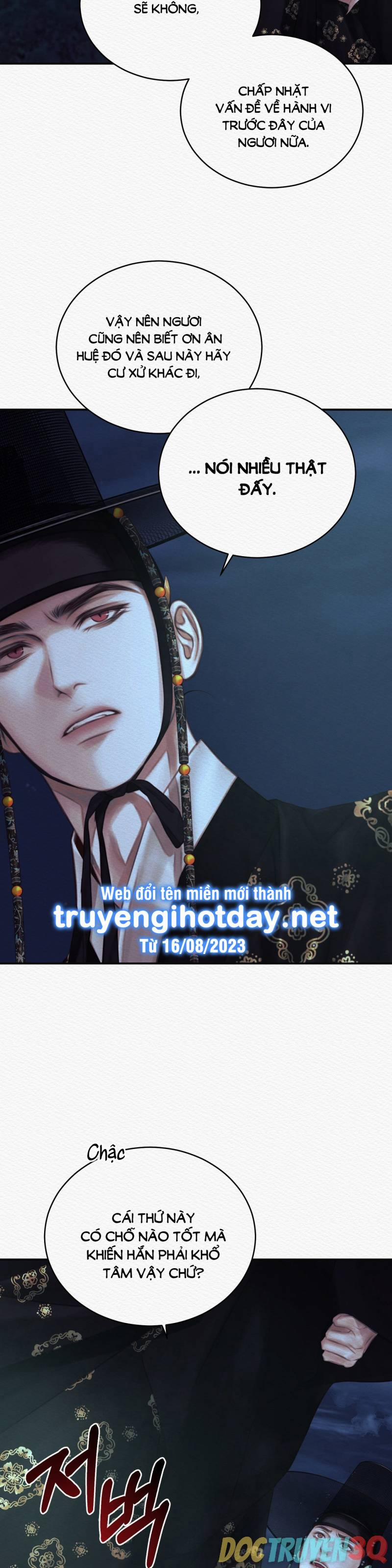 Dạ Quỷ 47.1 trang 8