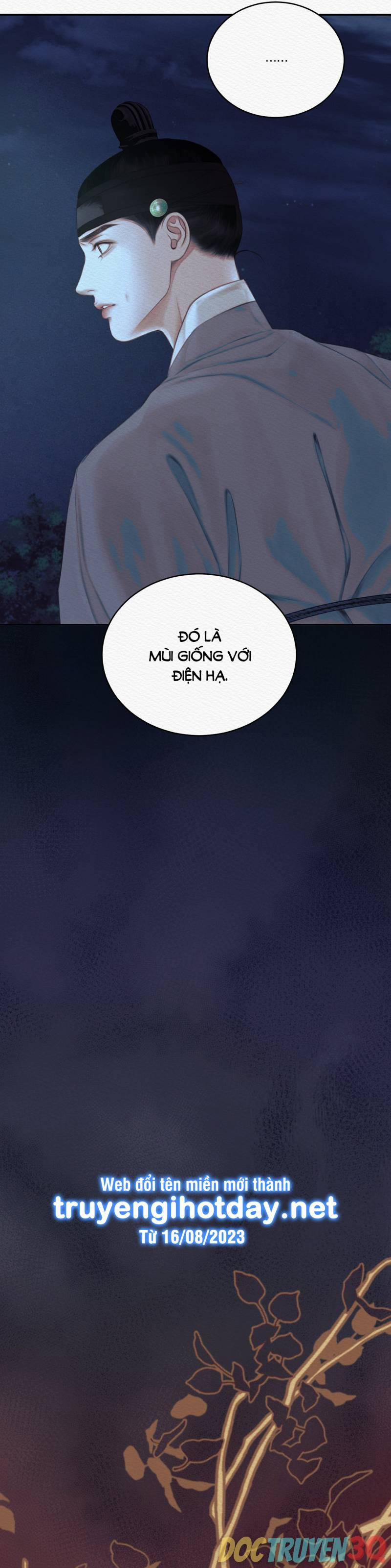 Dạ Quỷ 47.2 trang 0