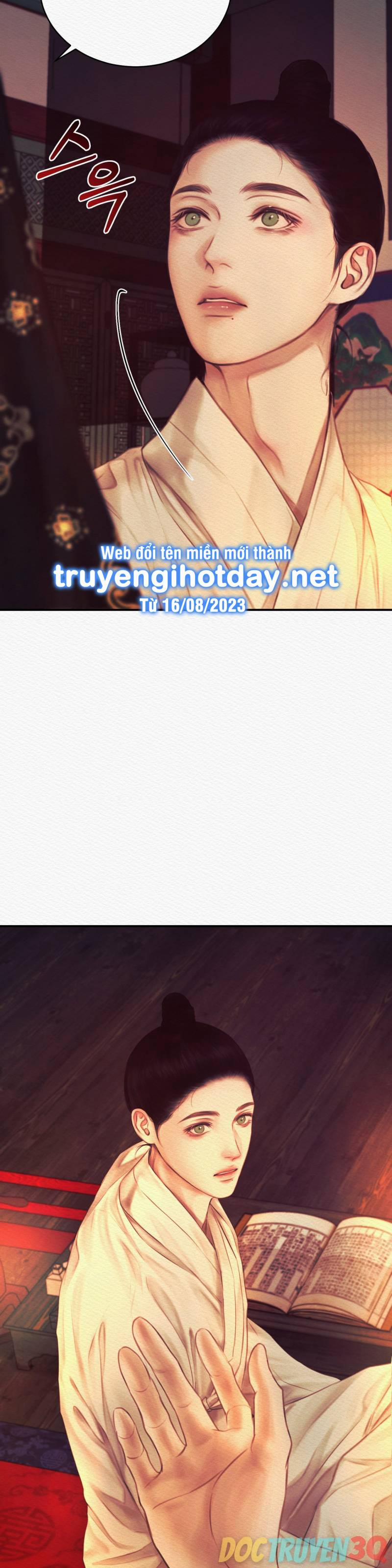 Dạ Quỷ 47.2 trang 14