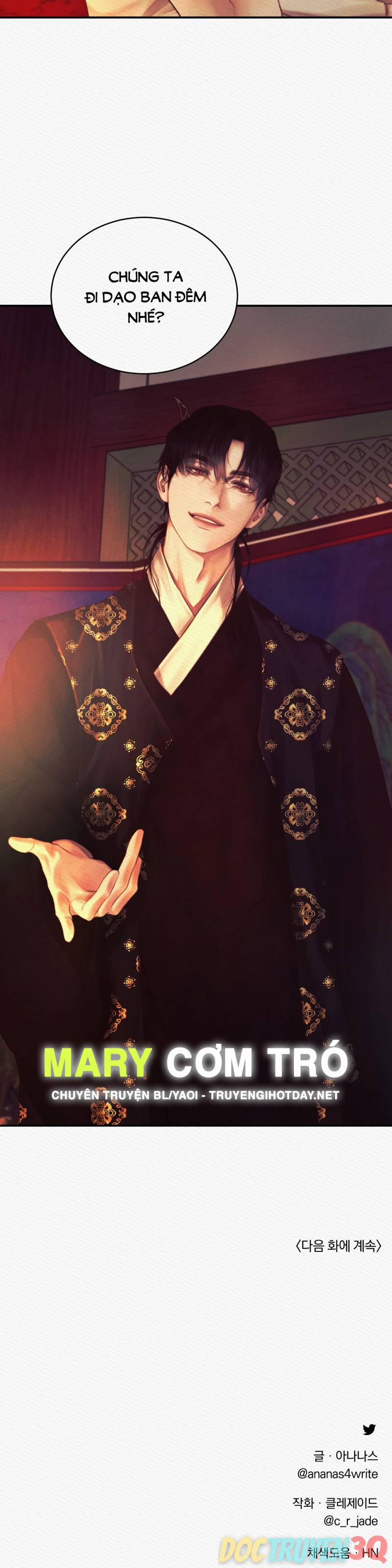 Dạ Quỷ 47.2 trang 15