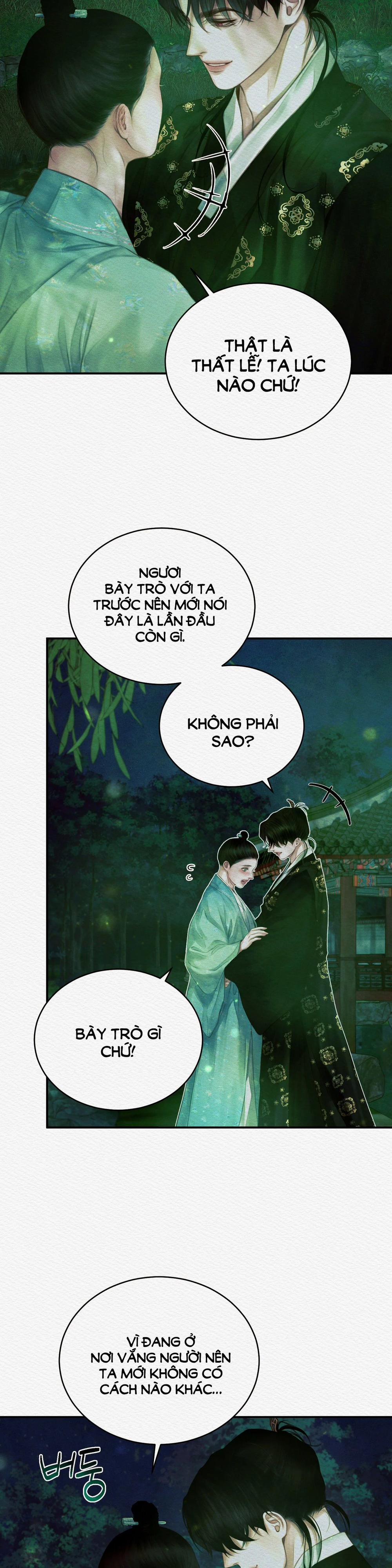 Dạ Quỷ 48.1 trang 12