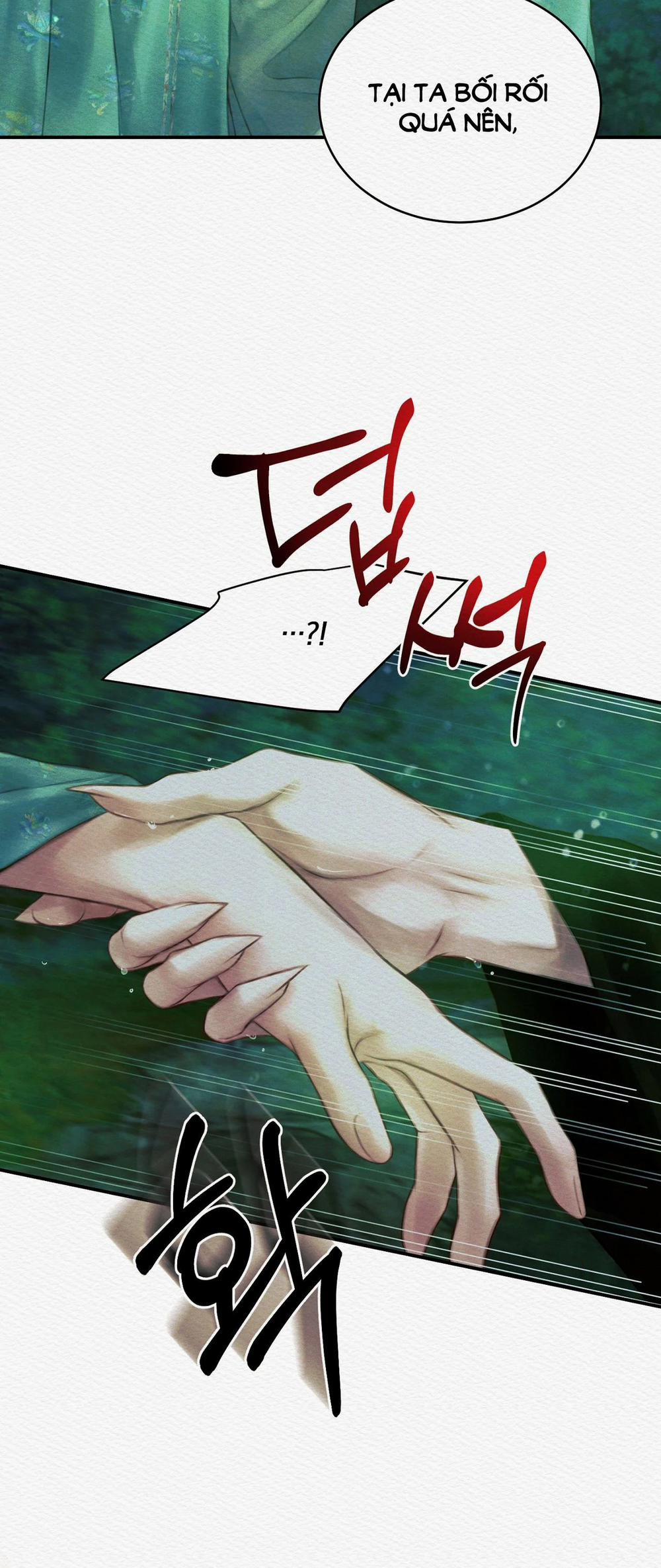 Dạ Quỷ 48.1 trang 16