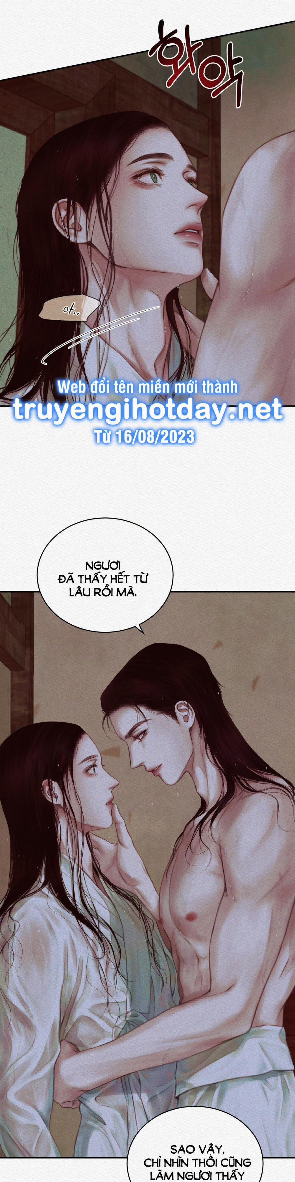 Dạ Quỷ 48.2 trang 9