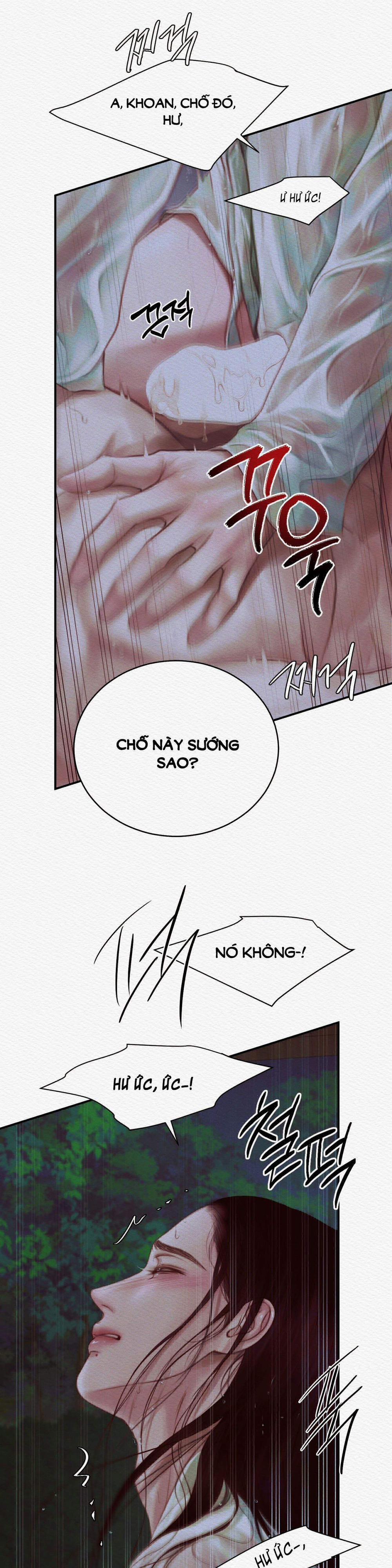 Dạ Quỷ 49.1 trang 13