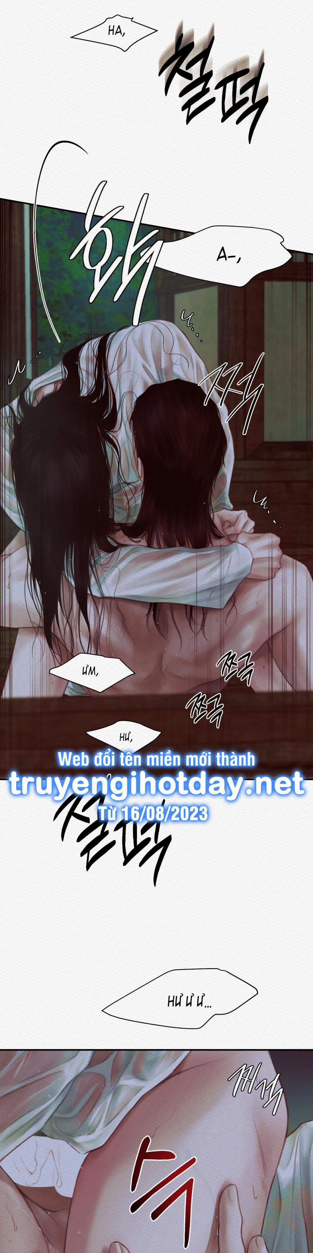 Dạ Quỷ 49.1 trang 7