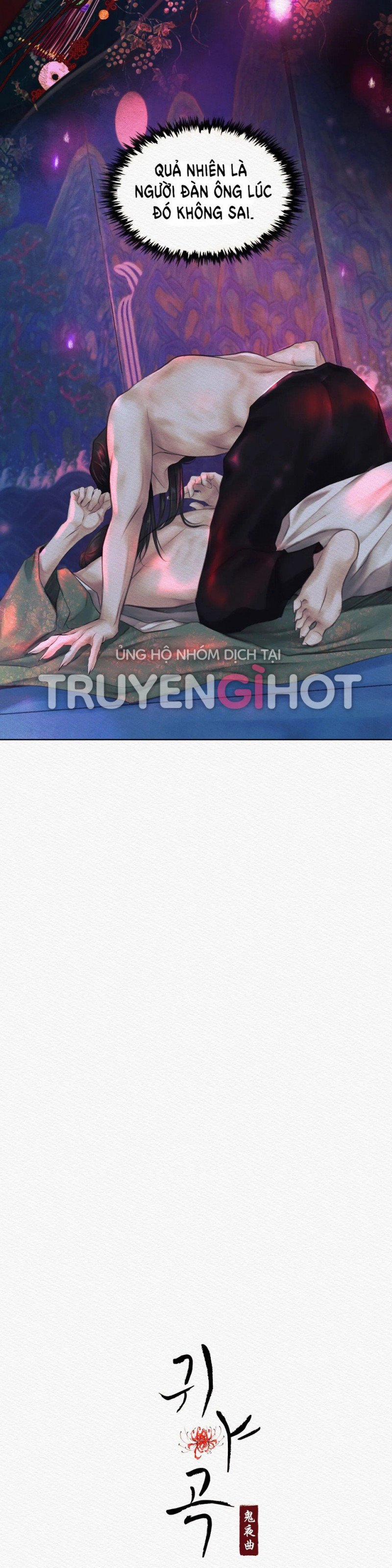 Dạ Quỷ 5.1 trang 3